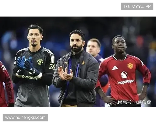 阿莫林称球队对抗强度提升 多尔古攻防俱佳展现全面能力